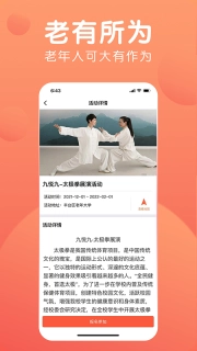 九月九