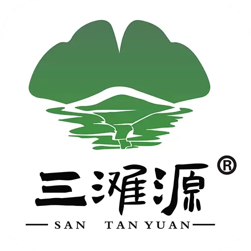 三滩源小管家