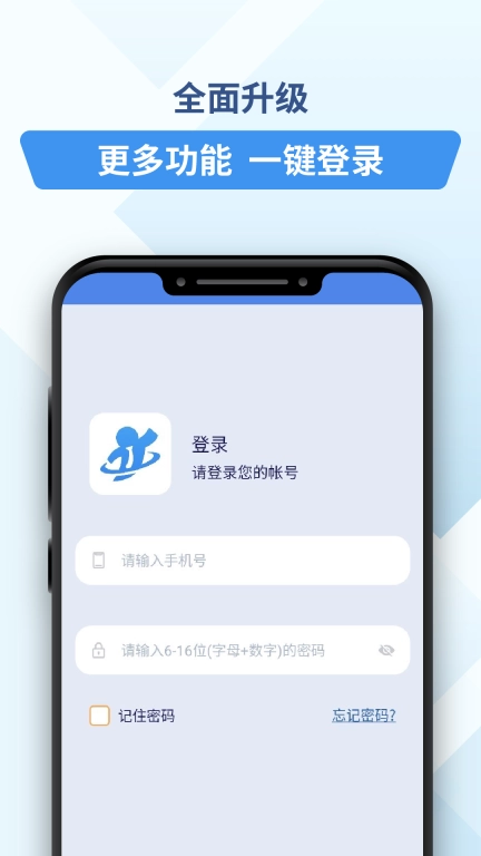 鑫华盛宝