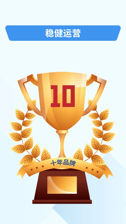 鑫华盛宝