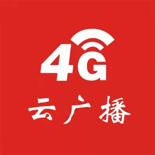 科通云广播