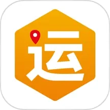 丰汇易运