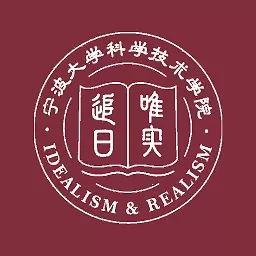 科院通