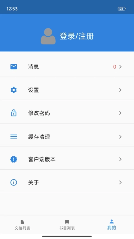 方正云舒