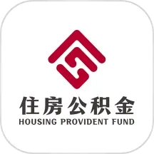 毕节公积金