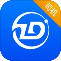 大宗智联