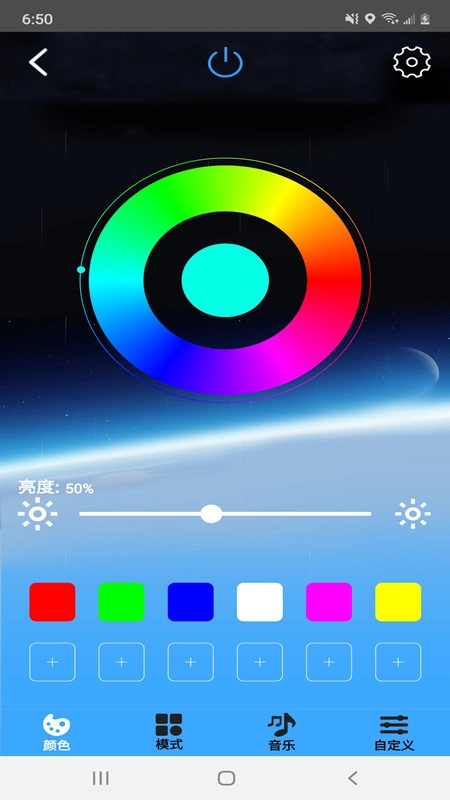 Quasar