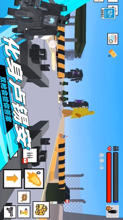 无尽探险沙盒