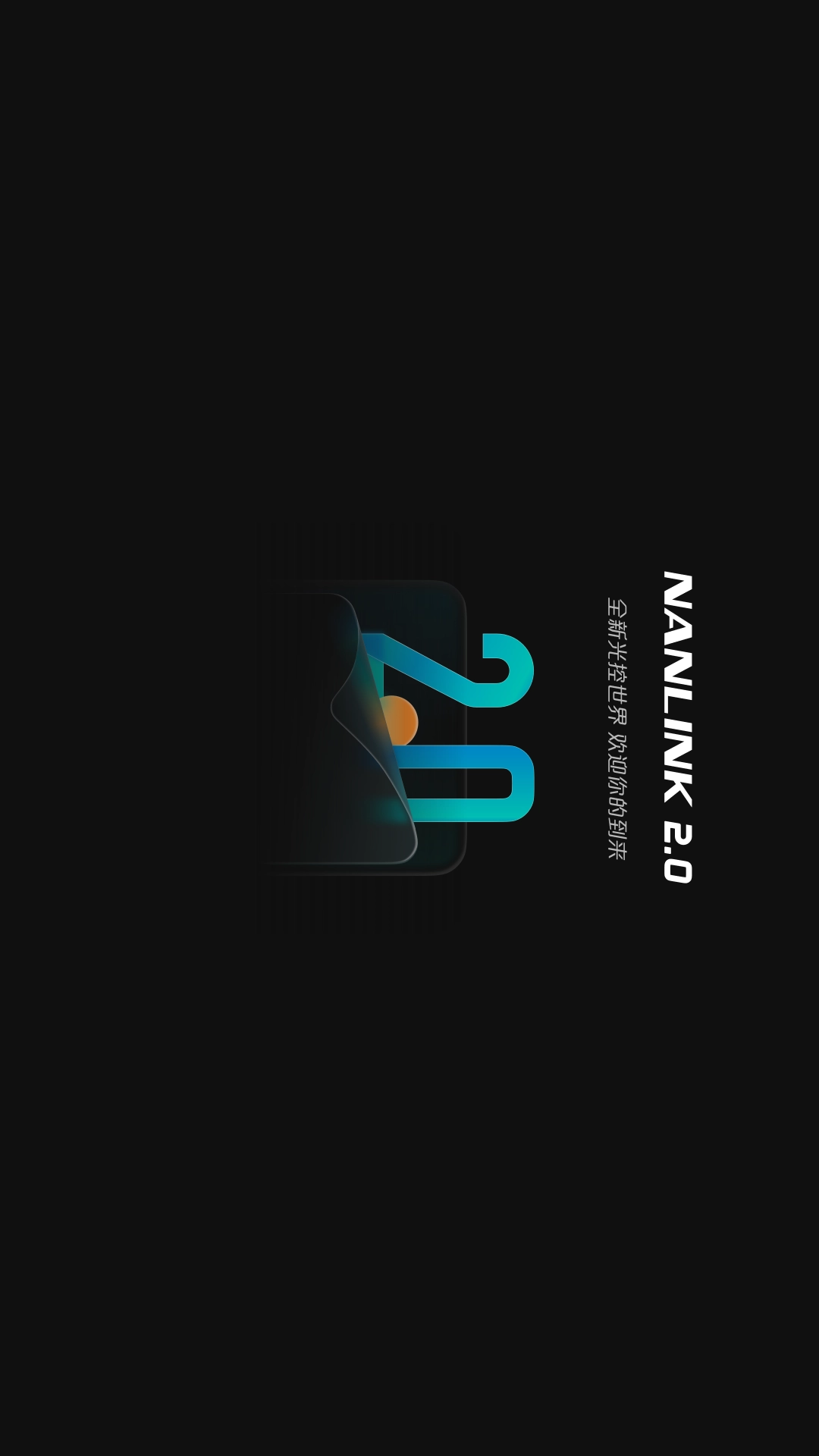 NANLINK For Pad