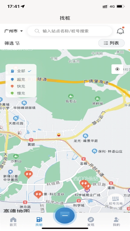 巨湾巨快