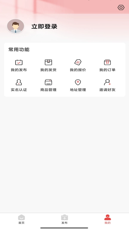 速百应