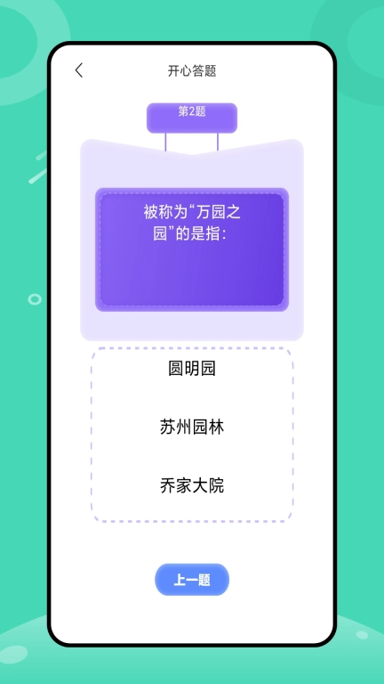 慕客muke