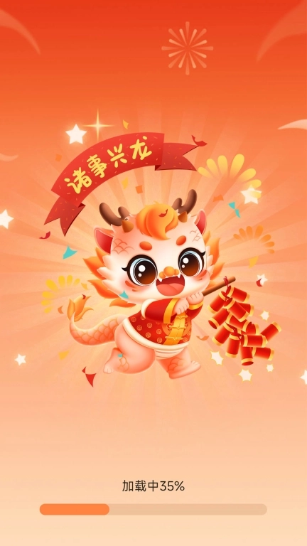 快乐点满