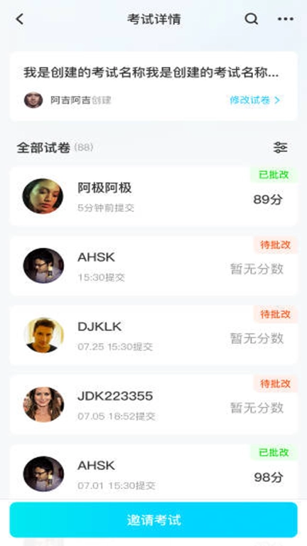 记一点