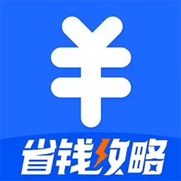 汽车比价大全-买车报价