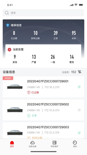 FusionMobile
