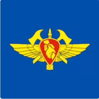 航空港消防