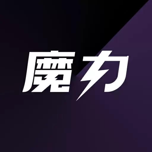 魔力健身