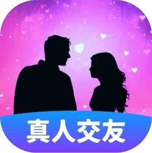 附近甜伴