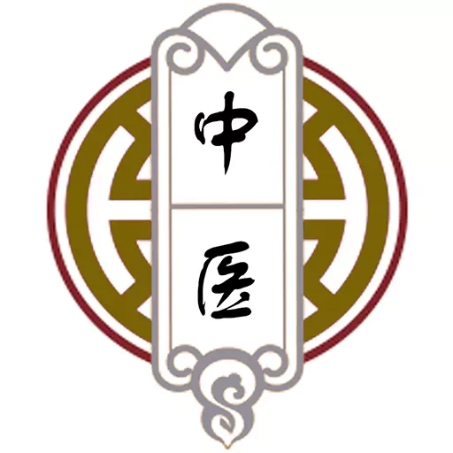 处方掌中宝