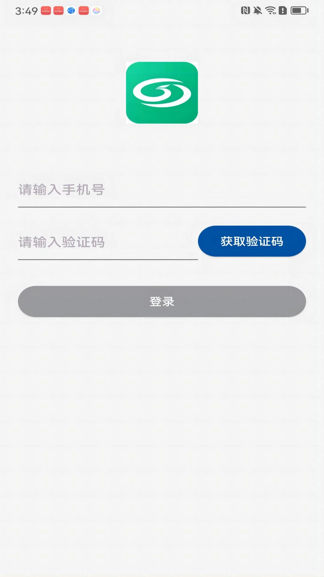 唐山行