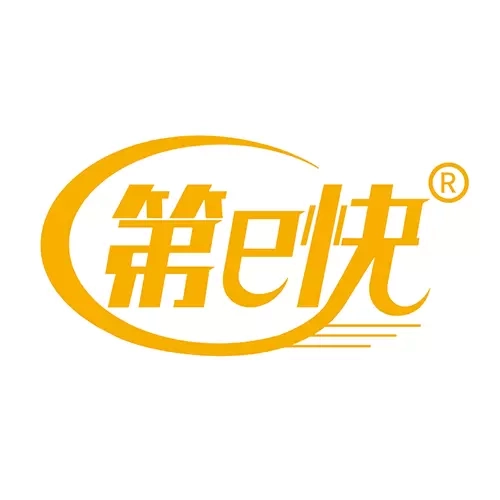 合能快充