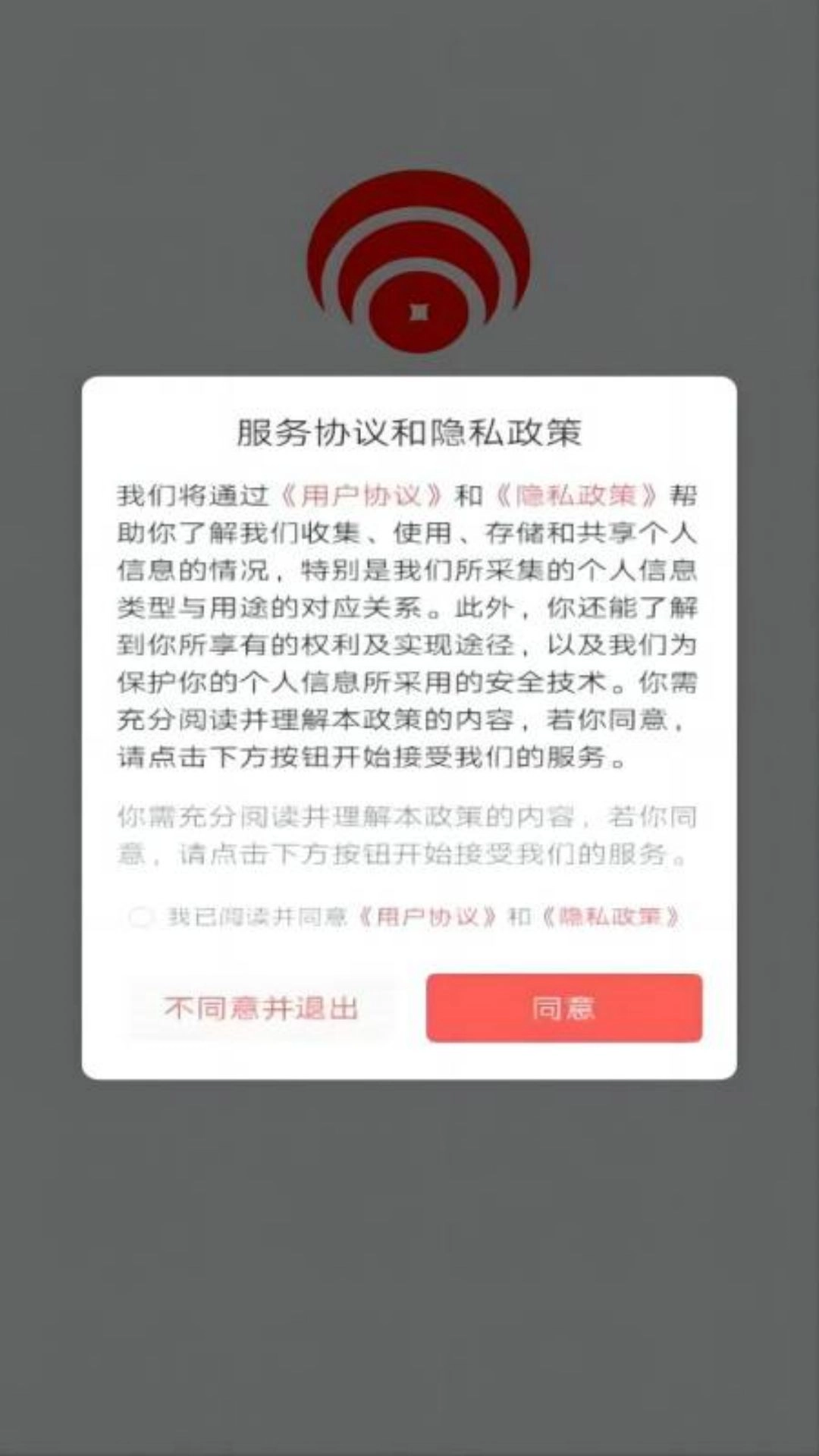 元外元