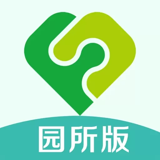 芳草乐读园所版
