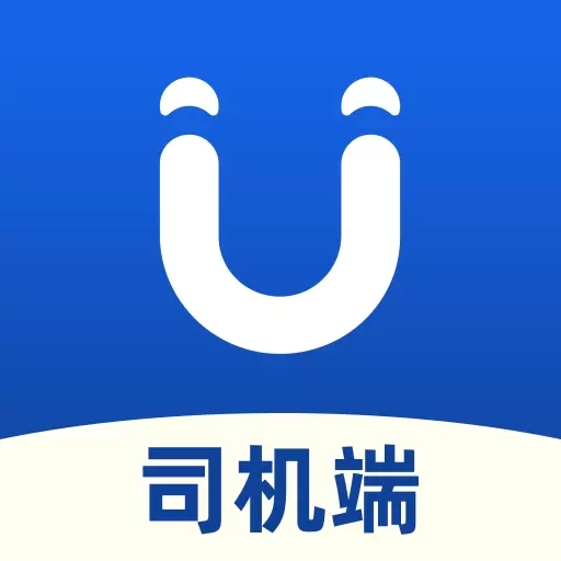 UU代驾司机端