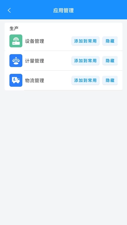 智灵动