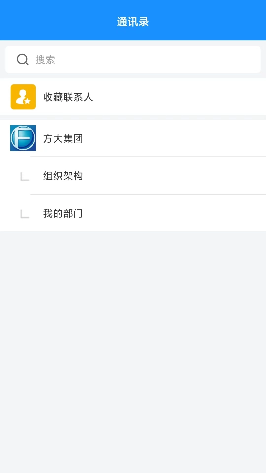 智灵动