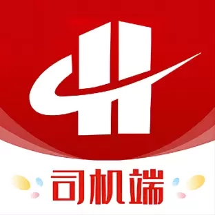 货达库司机端