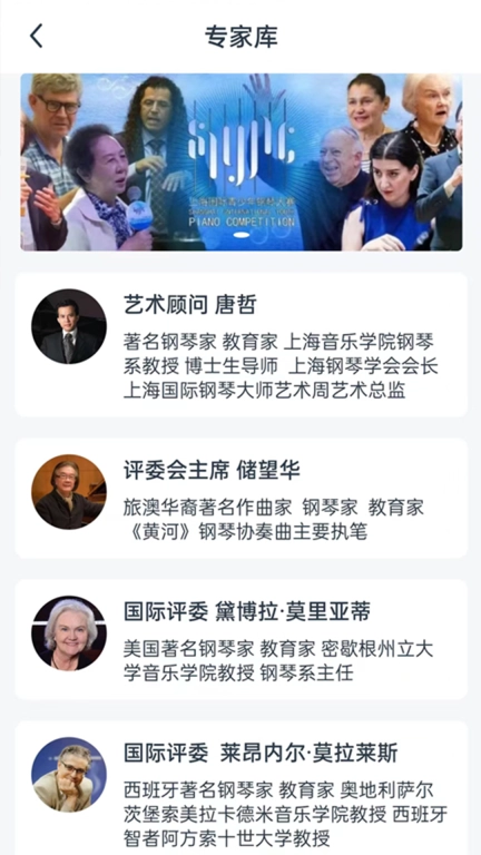 守护热爱