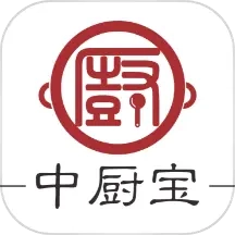 中厨宝商家端