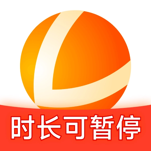 雷神加速器-可暂停时长加速器