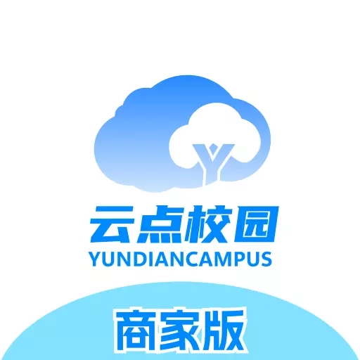 云点校园商家