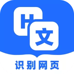 提取网页文字助手