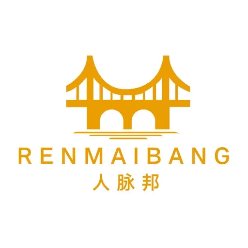 人脉邦