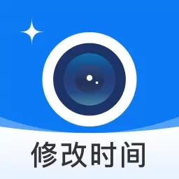 智能打卡水印相机