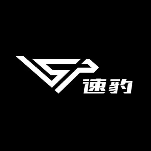 速豹卡车