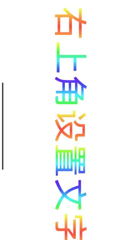虫虫工具