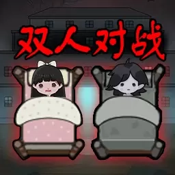 躺平游乐园-