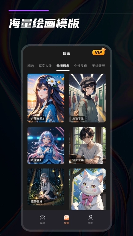 快推文-小说推文漫画推文推文授权