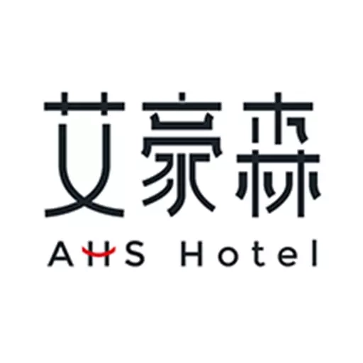 艾豪森