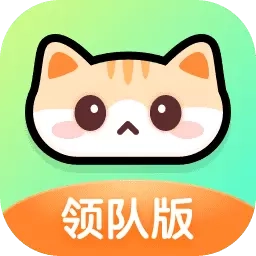 声萌领队版