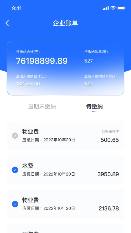 i优企