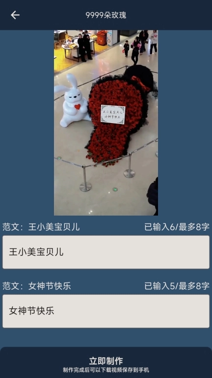 汇洽剪辑