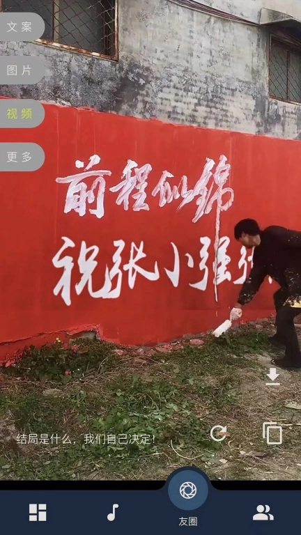 汇洽剪辑