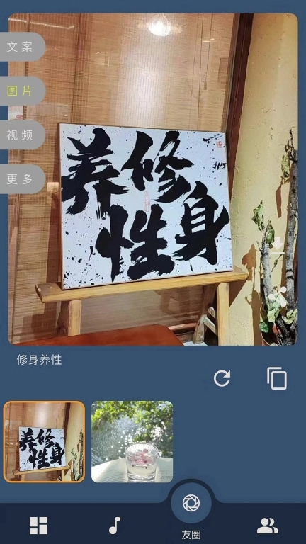 汇洽剪辑