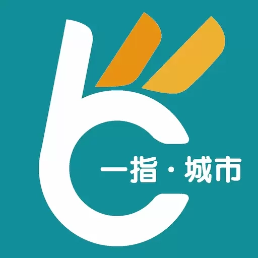 一指城市-便民服务